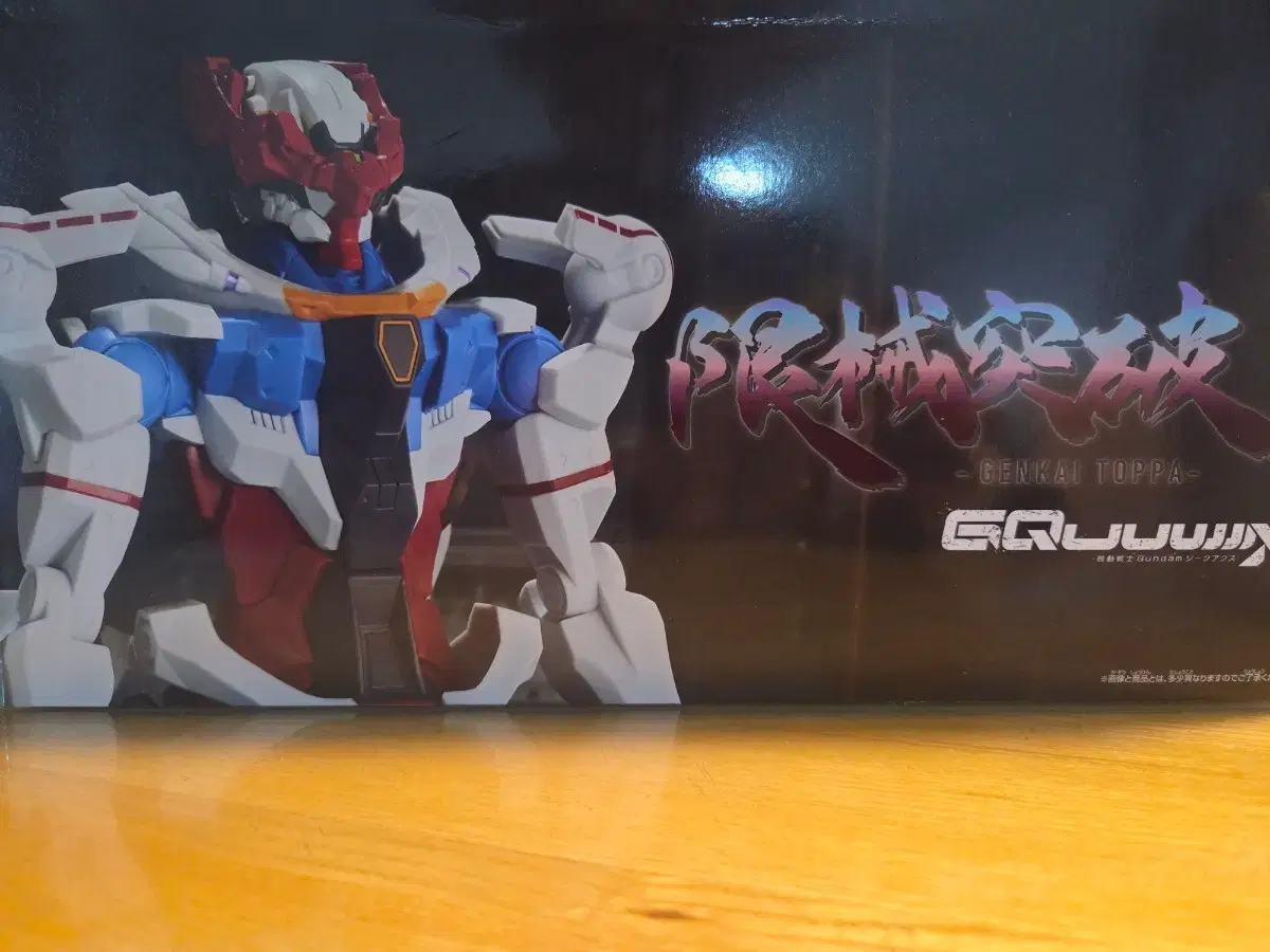 thumbnail-3